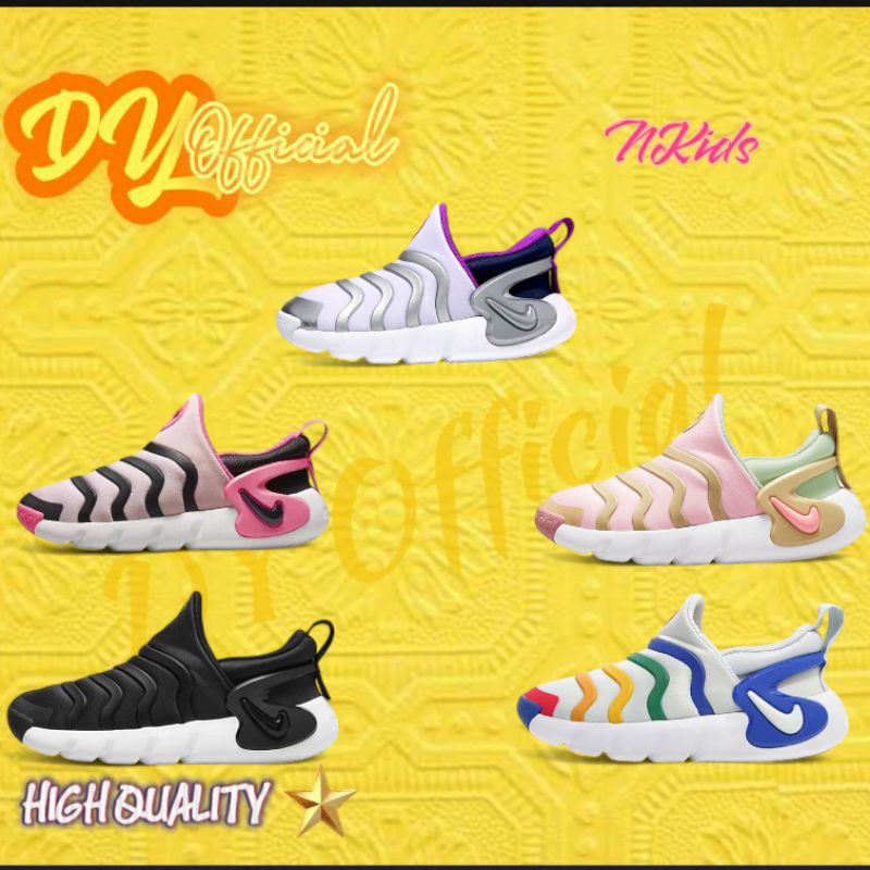 Sepatu Nike Anak / Nike kids Dynamic Go