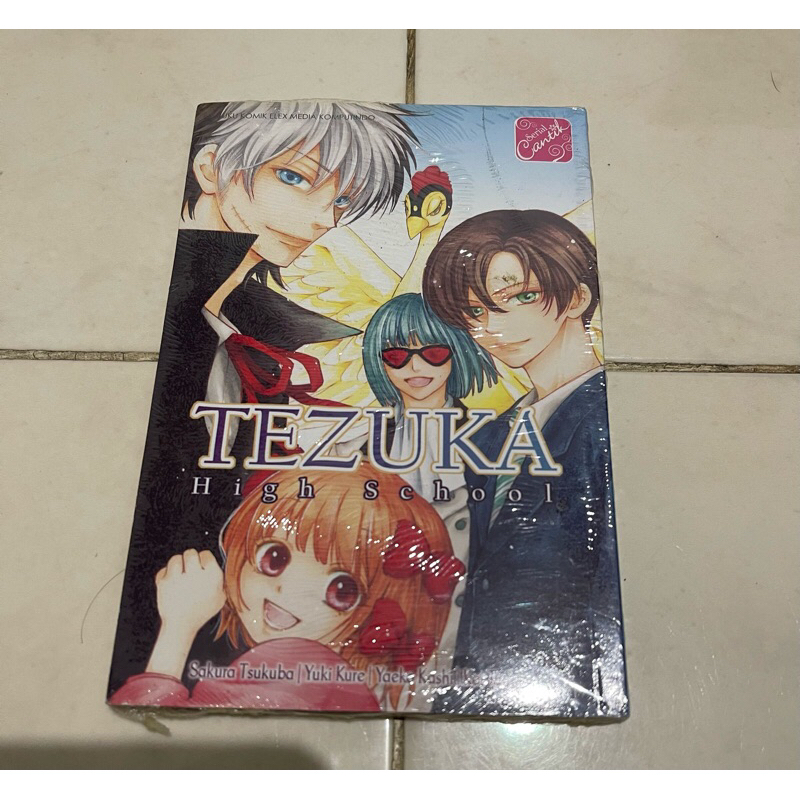 buku komik tezuka high school