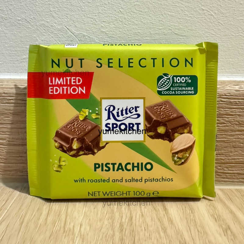 

Limited Edition Ritter Sport Pistachio Nut Selection 100 g - Coklat Germany