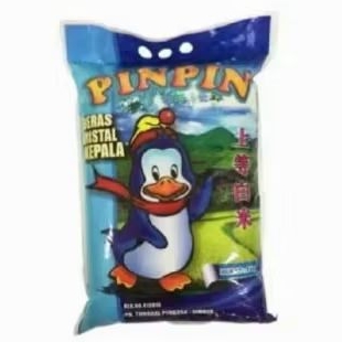

beras pin pin 5kg