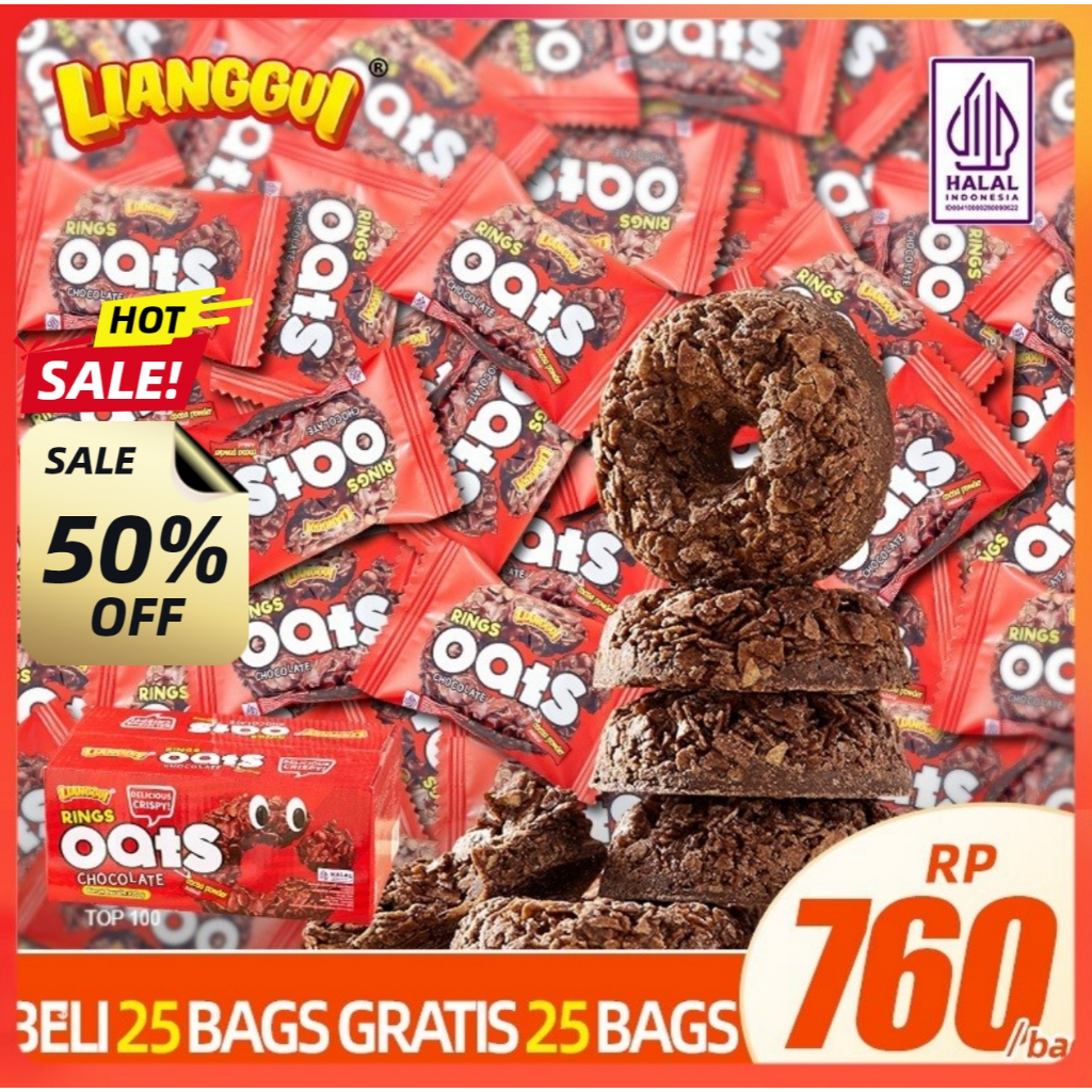 

[Paket lebih terjangkau]Beli 25 bags Gratis 25 bags Lianggui Halal Oat Chocolate Ring Mini Lebaran Best Seller Enak Cemilan Choco Snack Anak Biskuit Cookie HAMPERS LEBARAN IDUL FITRI JAJAN LEBARAN
