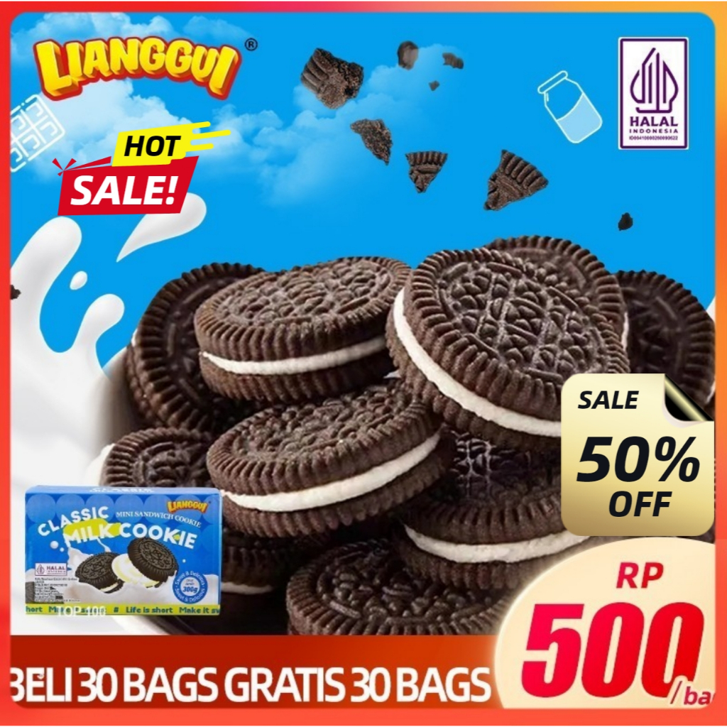 [Hampers/Gift]Lianggui Halal Classic Milk Cookie/MACARON Biskuit/Oat Choco Ring /Burst Choco Camilan