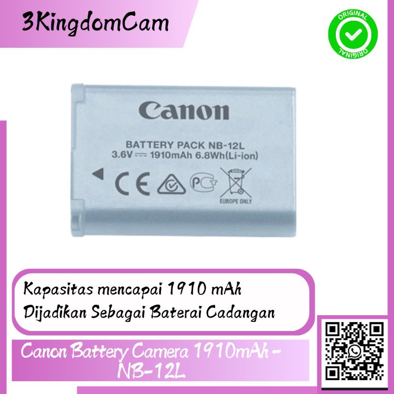 Canon Battery Camera 1910mAh - NB-12L
