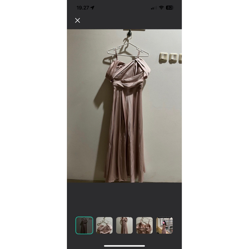 preloved bridesmaid dress