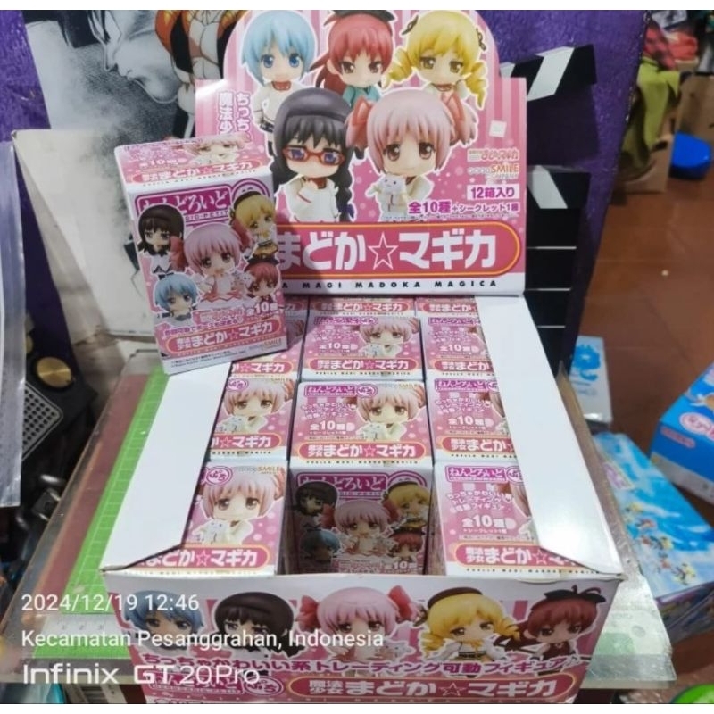 Nendoroid Petit Puella Magi Madoka Magica Original not Blindbox