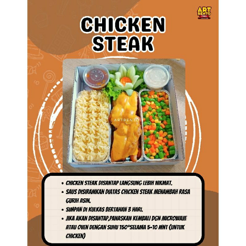 

Chicken Steak