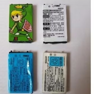 batre battery baterai gameboy advance sp gba sp gbasp nintendo