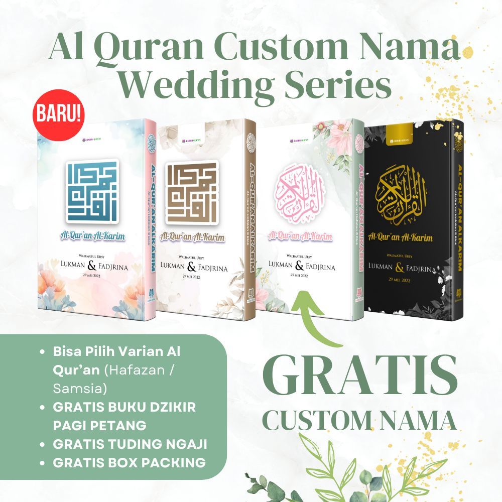 Al Quran Custom Nama Wedding Series Untuk Hantaran dan Seserahan Pernikahan