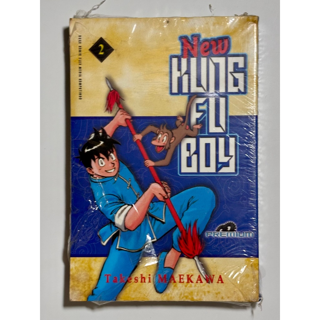 new kungfu boy legend premium 2