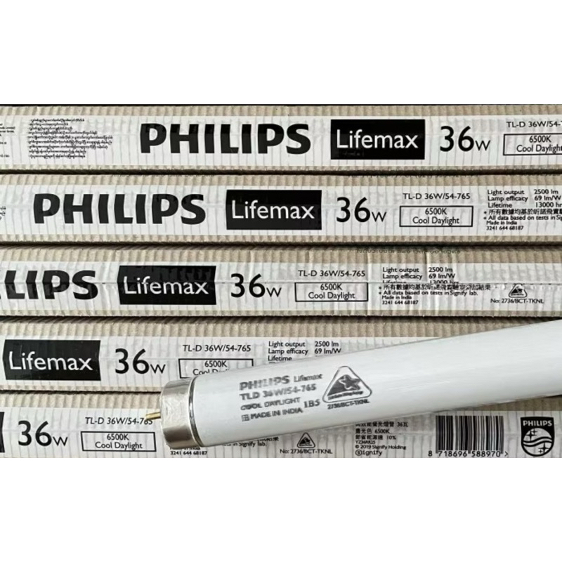 Philips Lampu TL 36W/54 765 LIFEMAX 1200mm 36W 36 Watt