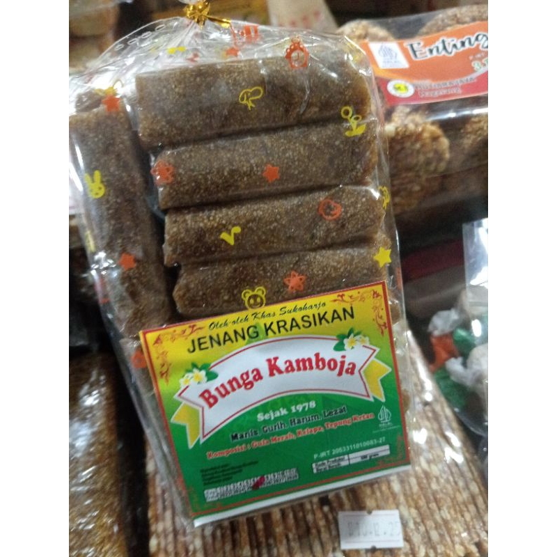 

Jenang Krasikan,bunga Kamboja.Wonogiri