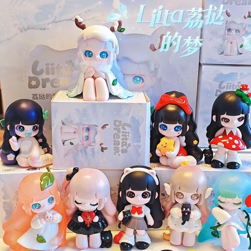 Liita Dream Original KKV Selected Blind Box Figure