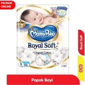 MAMY POKO ROYAL SOFT ORGANIC COTTON POPOK PEREKAT S50