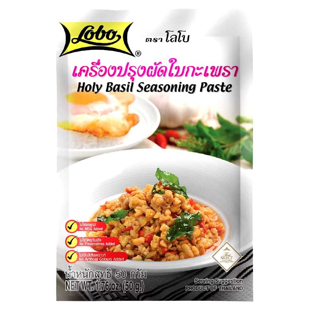 

HALAL Lobo Thai Basil Seasoning Paste (Pad Ka Prao) 50 g