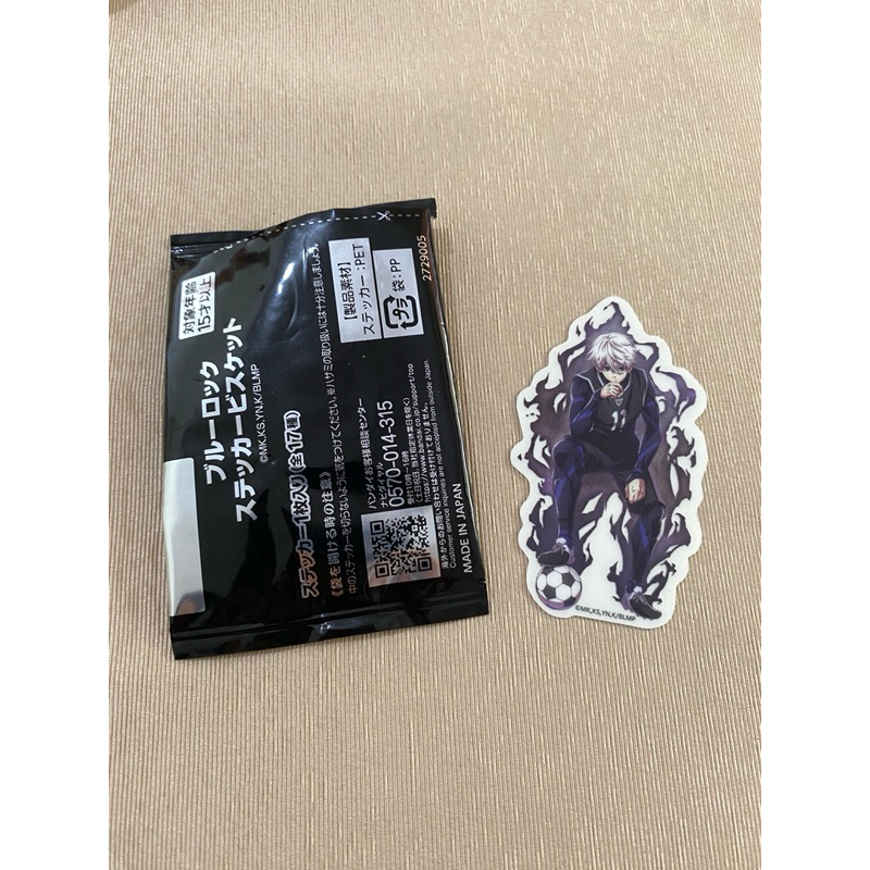 Bandai Blue Lock Sticker