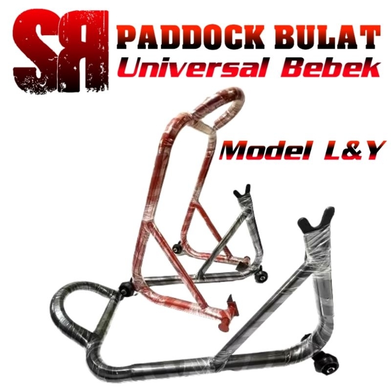 Paddock motor universal kecuali matic