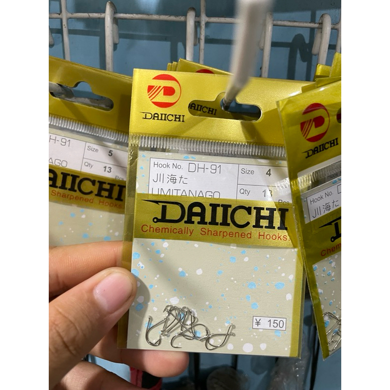 mata pancing/kail pancing daichi kecil