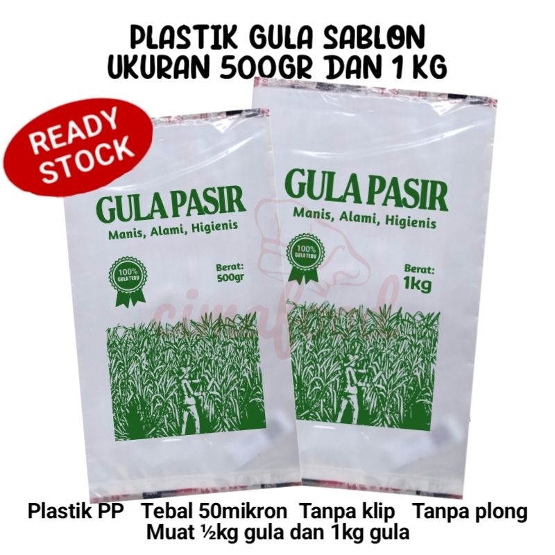 [50pcs] Plastik Gula 1kg, Plastik Gula 500gr, Plastik Ukuran 1kg dan 500gr Sablon Gula Pasir