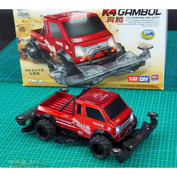 Mobil Mainan Rep. Tamiya Mini 4wd Merk Jiepin K4 Gambol Red Painting Body FMA Chassis