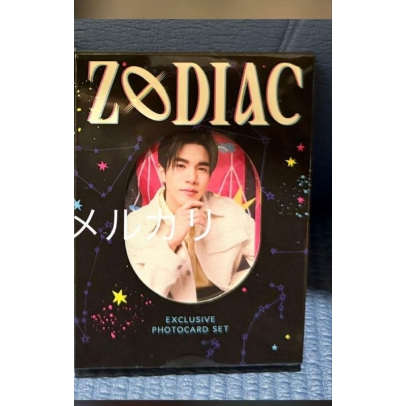 Sharing photocard fourth zodiac GMMTV - pc fourth