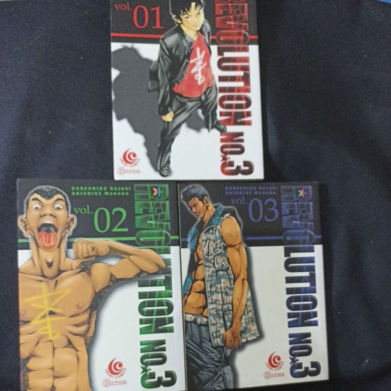 Komik revolution no. 3 vol. 1-3 Tamat (tidak segel/second hand) /jual perset