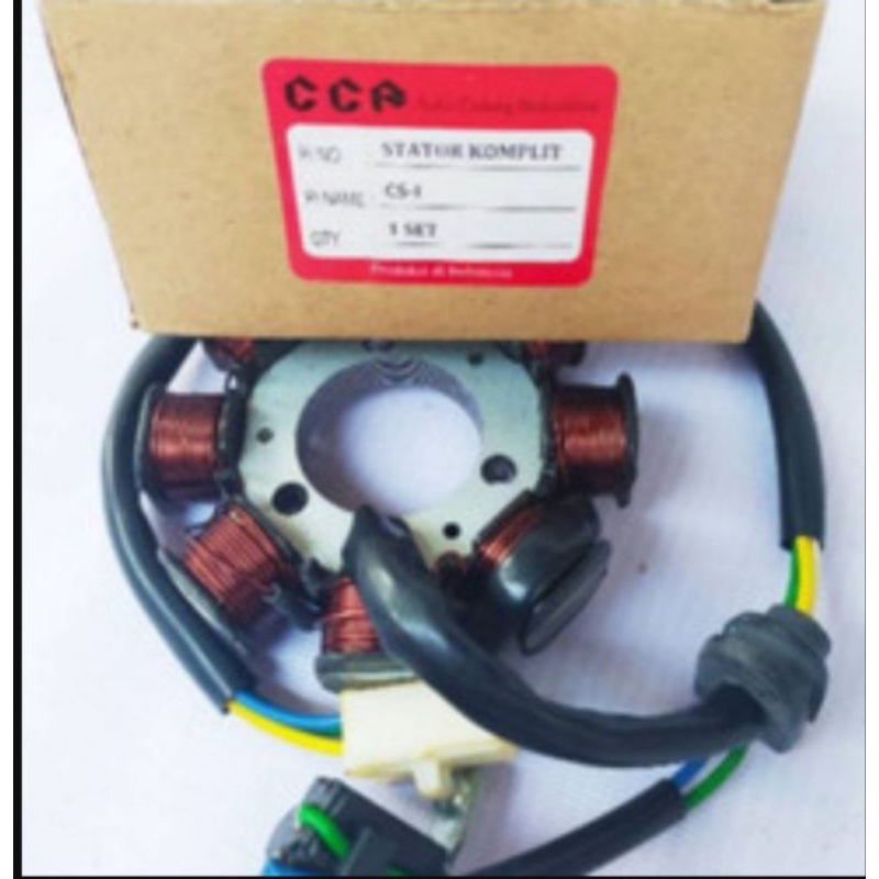 SEPUL SPUL SPULL ASSY HONDA CS 1 CS1 ( CCP)