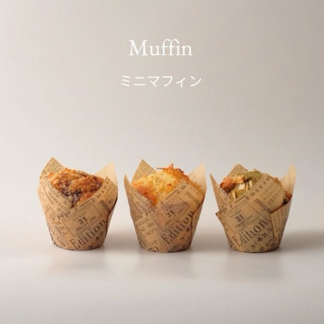 

Ang Patisserie - Muffin