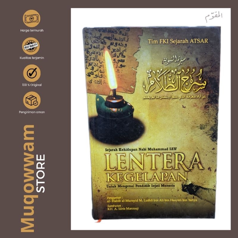 LENTERA KEGELAPAN Lirboyo