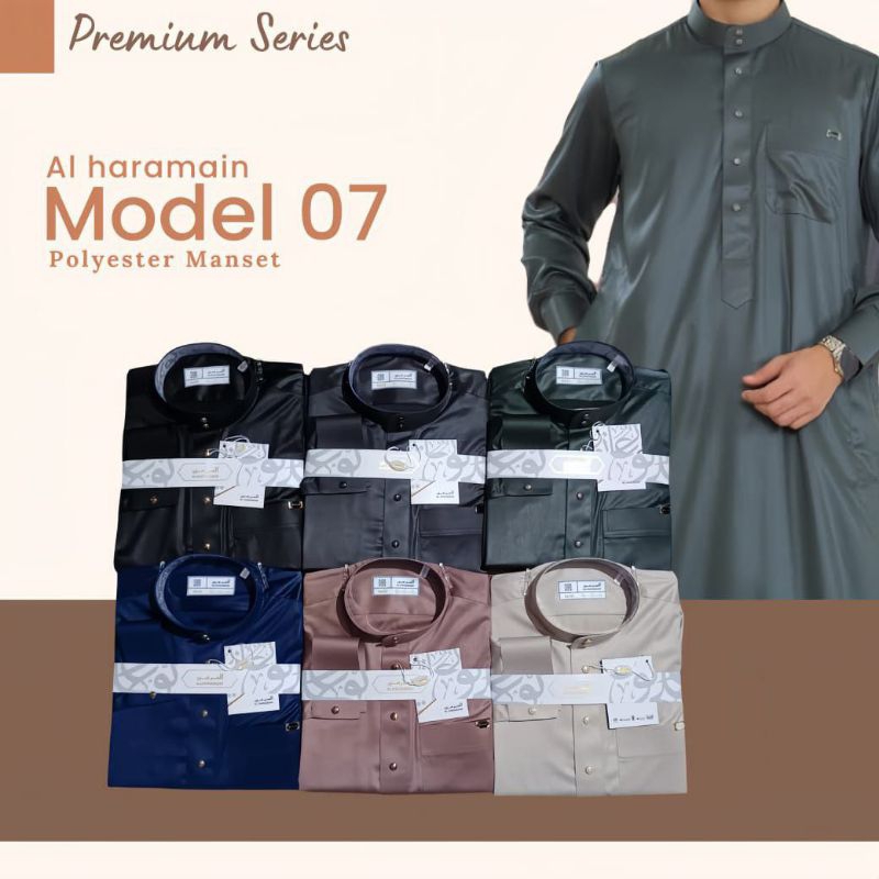 JUBAH ALHARAMAIN DEWASA REMAJA LENGAN MANSET PREMIUM SLIMFIT WOLL ANAK MESIR MOTIF KERAHKALIGRAFI  M