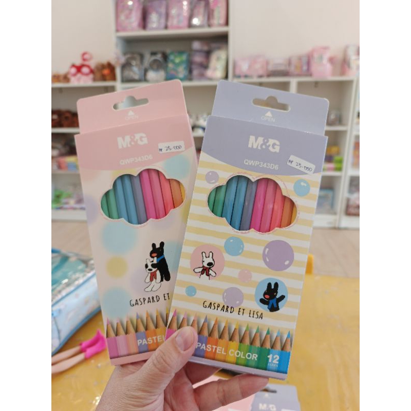 

ilykids m&g pastel color 12 pcs set gaspard et lisa pensil warna colour pencil