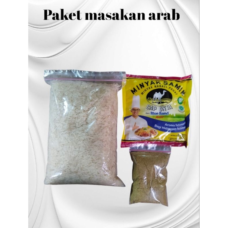 

Paket Masakan beras arab
