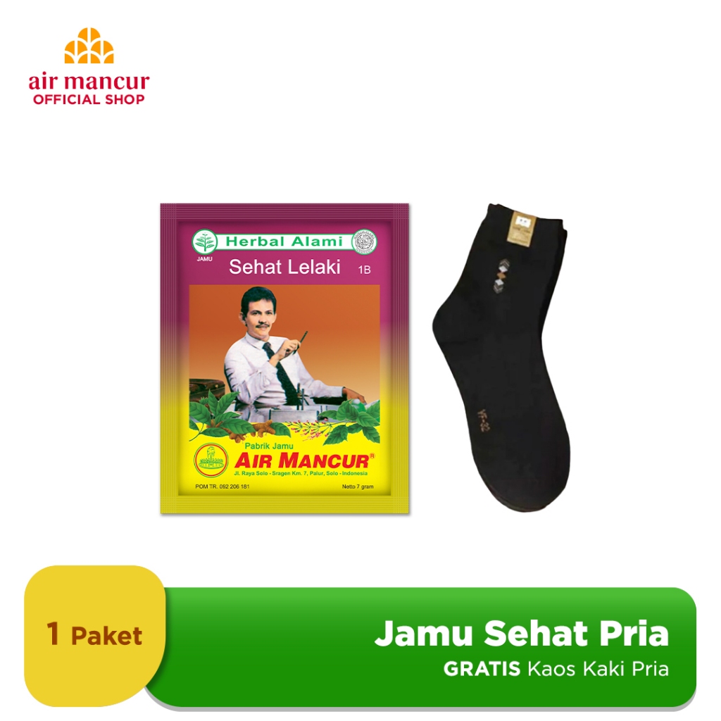 

Paket Jamu Sehat FREE Kaos Kaki