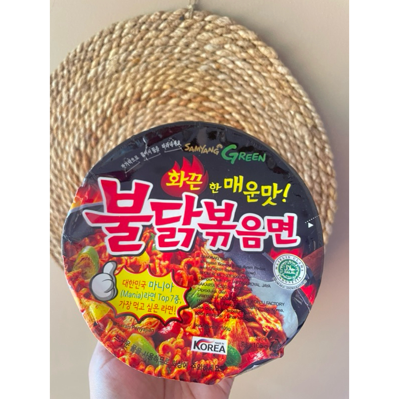 

Samyang Cup Buldak