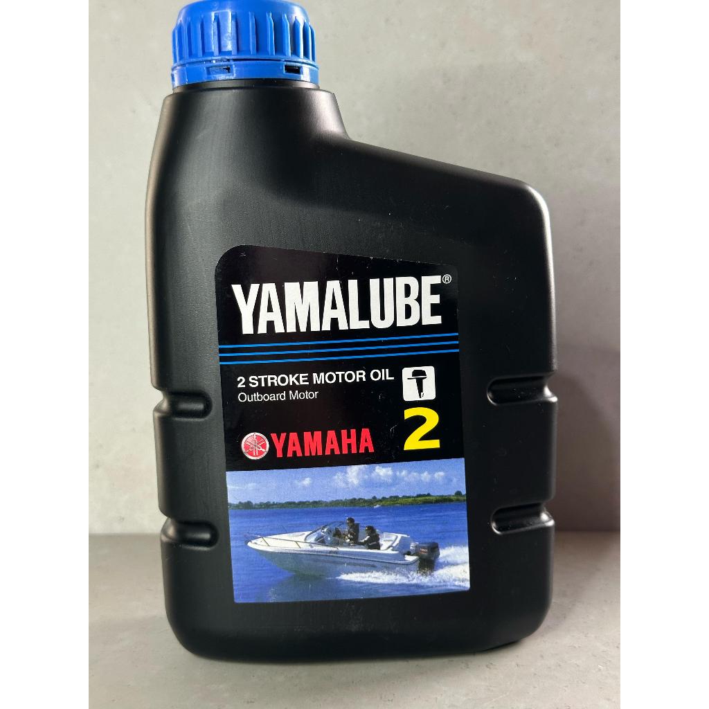 PELUMAS OLI YAMALUBE 2T OUTBOAD 1L OLI YAMAHA LUBE 2T OUTBOARD 1 LITER