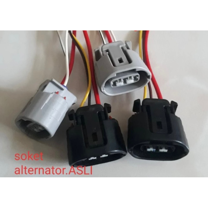 SOCKET ALTERNATOR 3PIN