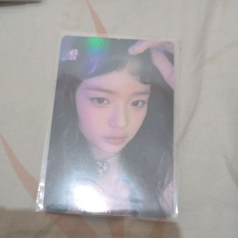 PC nj rare  ?