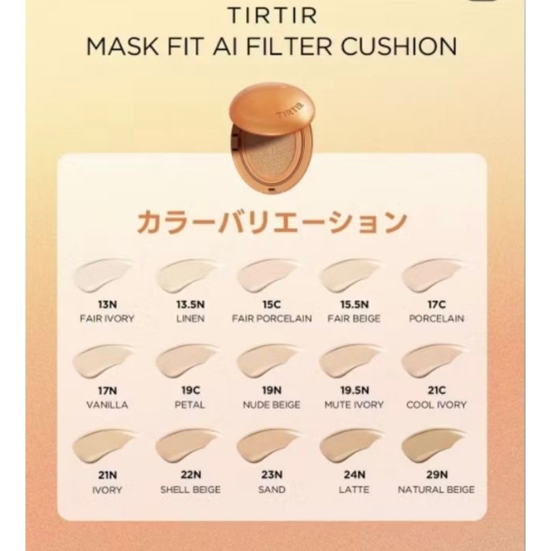READY STOCK TIRTIR AI / Tir Tir orange Mask Fit Cushion Foundation 100% Original