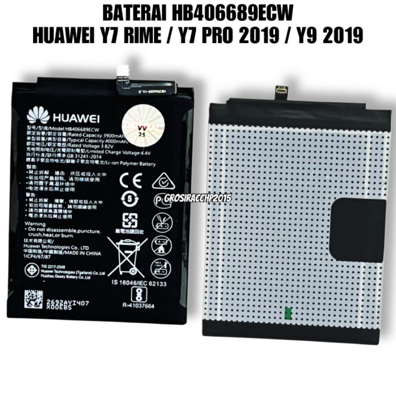 BATERAI HB396689ECW FOR HUAWEI Y7 PRIME 2017 / Y7 PRO 2019 / Y9 2019 / MATE 9 GARANSI 1 BULAN