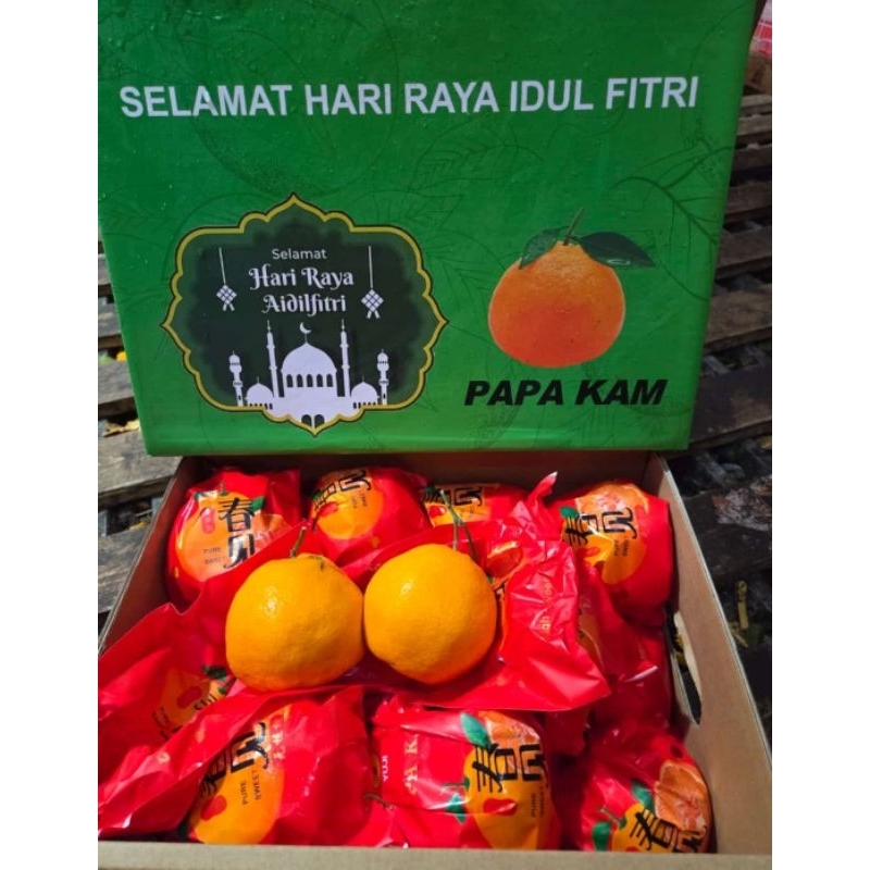 buah dekopon gift pack premium isi 4 kg / jeruk dekopon papagan gift pack premium isi 4 kg