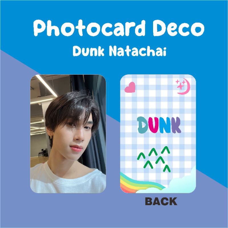 photocard dunk natachai laminasi glossy / free innersleeve
