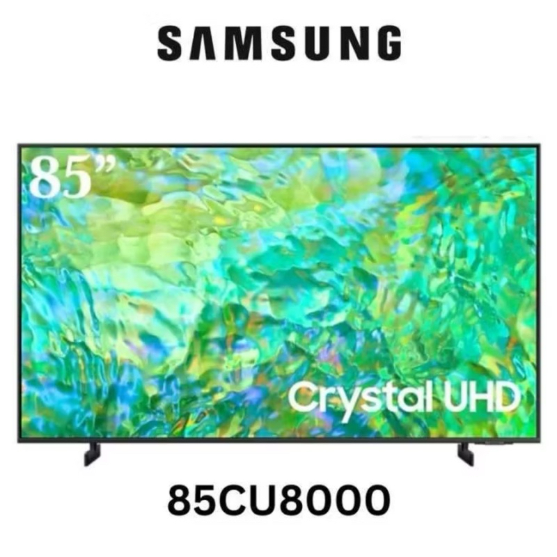 LED UHD 4K SMART TV SAMSUNG 85 INCH (85DU8000)PROMO