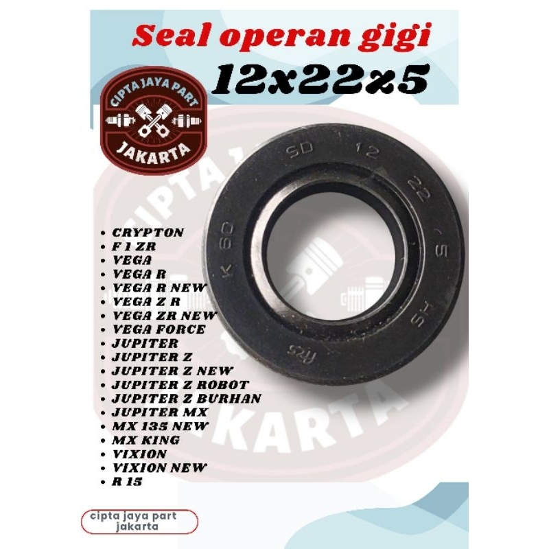 seal sil operan gigi perseneling 12 22 5 motor yamaha jupiter / jupiter z / jupiter z new / jupiter 