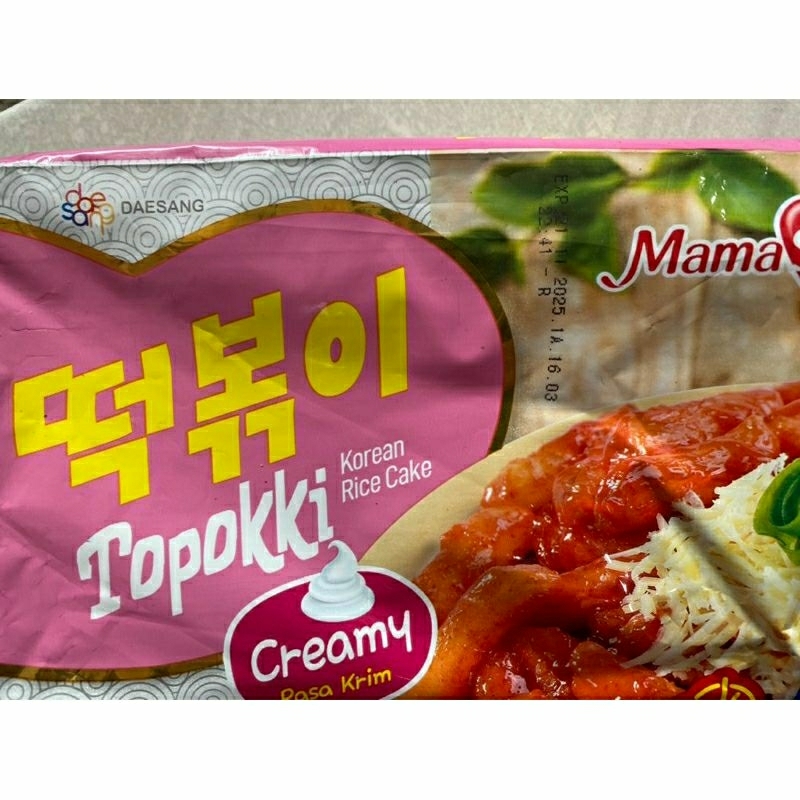

Topoki Korean rice cake mamasuka