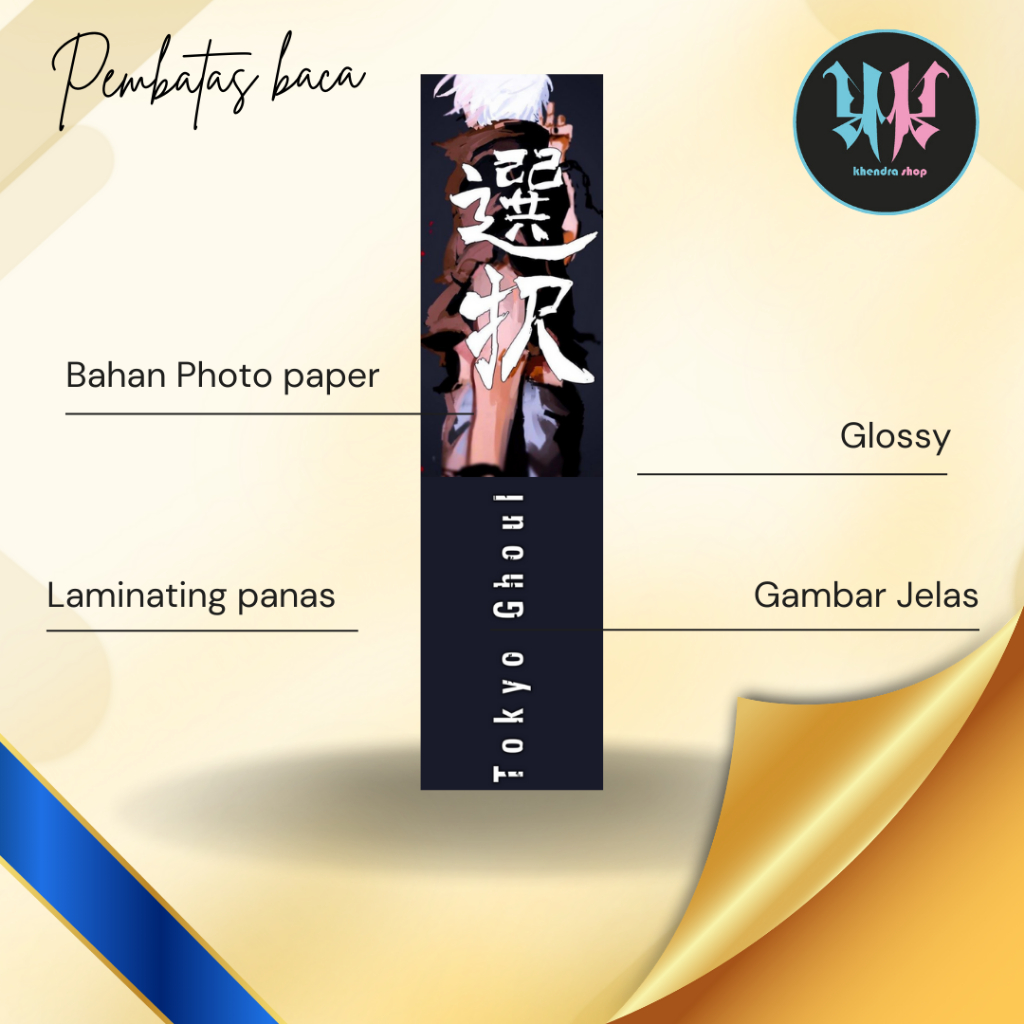 

PEMBATAS BUKU /TANDA BACA KEREN