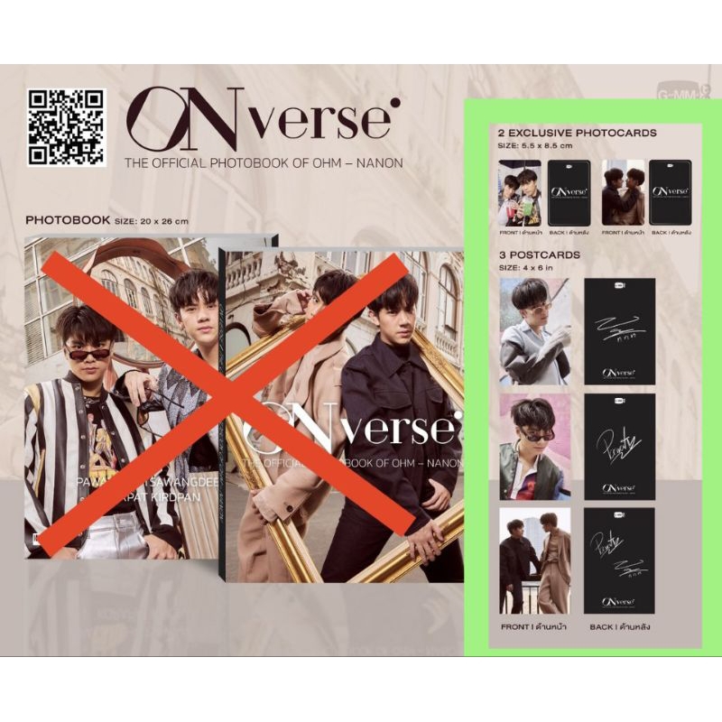 ONVERSE PHOTOBOOK PHOTOCARDS & POSTCARDS