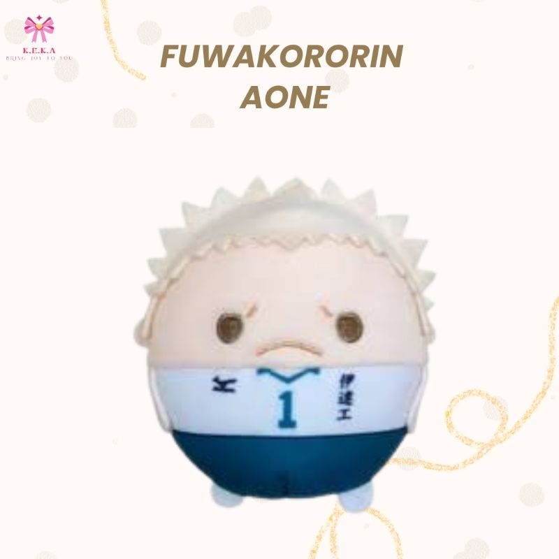 Fuwakororin Haikyuu Aone