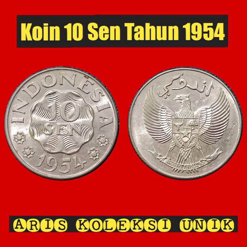 koin 10 sen tahun 1951 - 1954