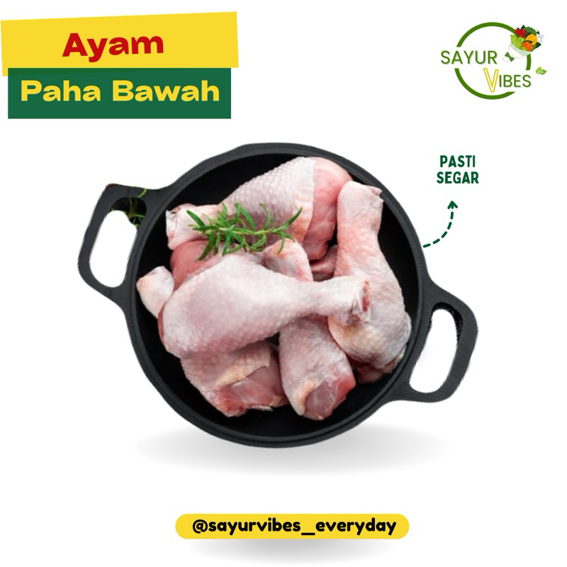

Paha bawah / paha ayam pentung / chicken drumstick