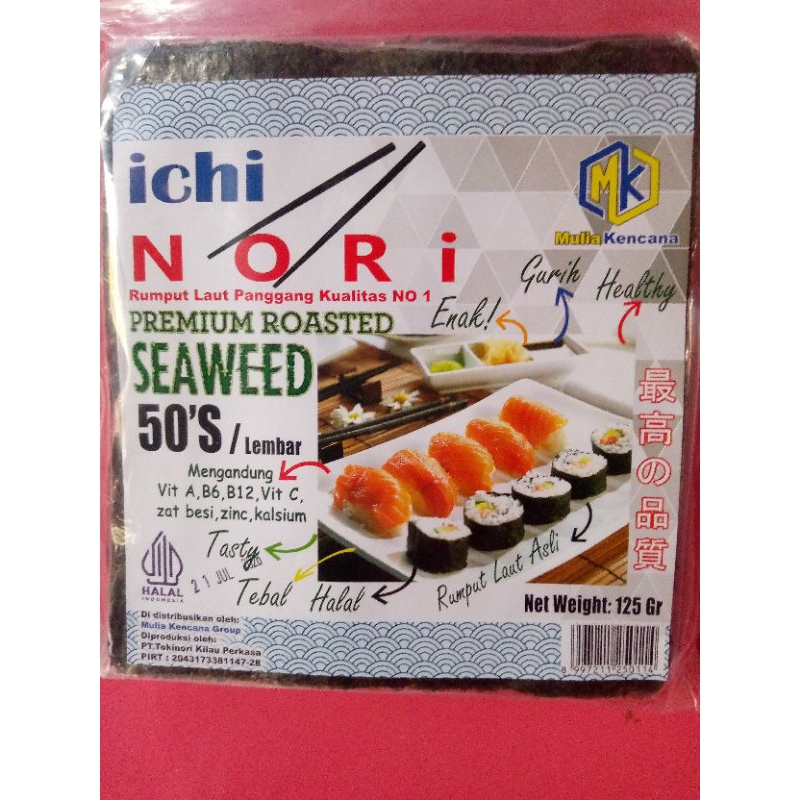

Nori Sushi isi 50 lembar premium roasted seaweed rumput laut kulit sushi kimbab bento Halal Termurah