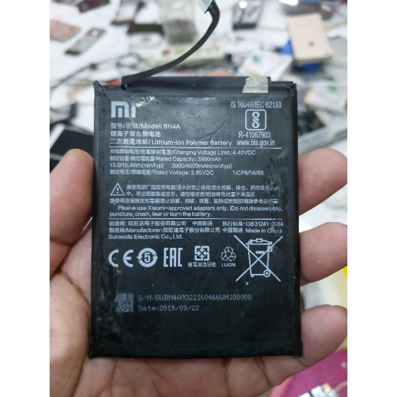 Batrei Ori Copotan Xiaomi Note 7
